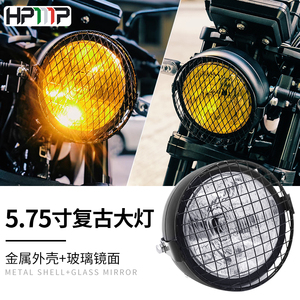 CG125太子摩托车改装大灯GN复古黑色圆灯通用12V车灯前灯配件总成