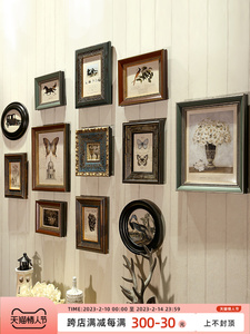 美式照片墙相框墙轻奢客厅墙面装饰复古实木欧式相框挂墙组合创意
