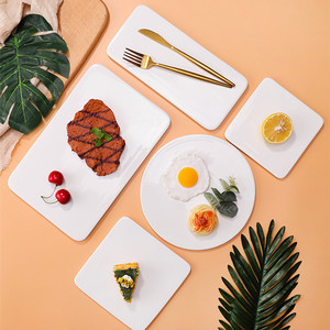 陶瓷西餐餐具圆形糕点盘平板盘子垫盘日式寿司摆盘披萨盘蛋糕平盘