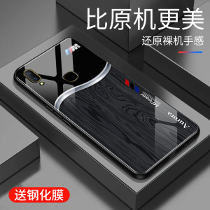 适用于vivoz3i手机壳玻璃木纹新款硬壳个性网红创意保护套镜面vivo时尚潮牌硅胶z3i手机套超薄高颜值简约外壳