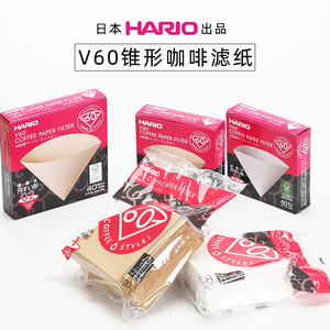 HARIO日本进口咖啡滤纸手冲咖啡粉V60过滤纸便携式滴滤式滤网VCF