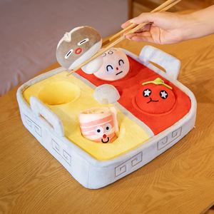 趣味火锅抱枕毛绒玩具儿童益智亲子互动玩偶可分离食材可爱拉面碗