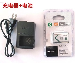 索尼DSC-HX90 HX60 HX99 WX500 WX700数码相机NP-BX1电池+充电器
