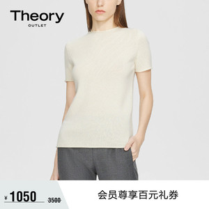 Theory Outlet 春夏系列女装 山羊绒圆领短袖针织衫 L098735R