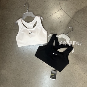耐克Nike女子背心瑜伽健身衣跑步文胸防震工字型运动内衣BV3637