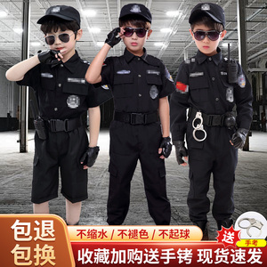 儿童警察特警服春季特种兵作战装备表演套装扮演男童警官服演出服