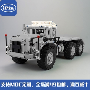 MOC-74555 贝利埃T100运输卡车 3176pcs 国产拼装积木