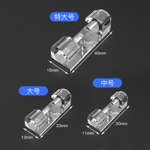 免打孔理线器墙面贴无痕电线收纳固定自粘线卡槽卡扣网线走线神器