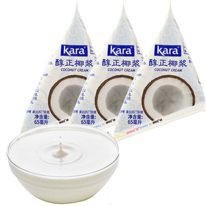 kara佳乐椰浆小包装西米露冬阴功椰浆配料纯正生椰浆烘焙盒装商用