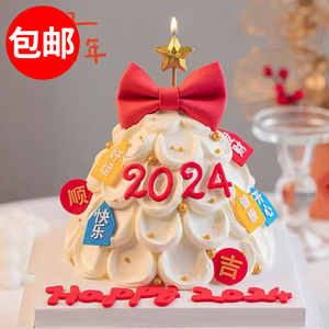2024新年许愿树蛋糕装饰摆件软胶祝福语发财健康快乐开心跨年装扮