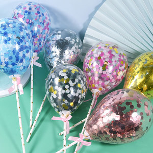 亮片气球蛋糕装饰儿童节情人节粉色蝴蝶结银色黑色蓝色亮片小气球