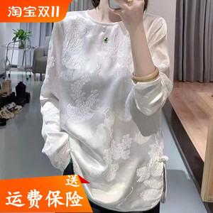 新中式复古国风长袖T恤女复古盘扣开叉设计感仿真丝提花休闲上衣