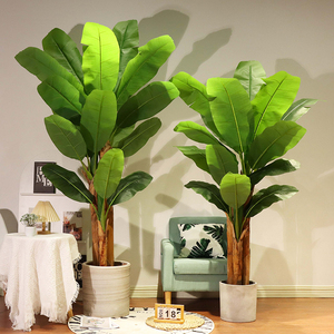 仿真绿植芭蕉树北欧特大叶香蕉假植物盆栽网红仿生客厅造景装饰