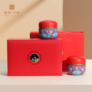 伴手礼包装礼盒空盒二两装红茶包装礼盒花茶喜糖通用茶叶礼盒空盒