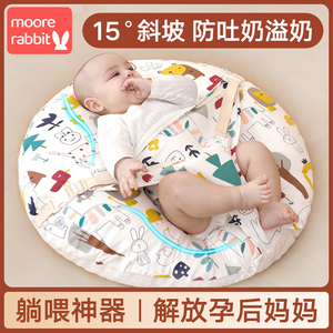 婴儿防吐奶斜坡垫宝宝斜坡枕新生儿0到6个月躺喂奶神器哺乳枕头