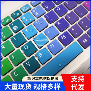 适用于小米游戏本键盘保护膜15.6英寸轻薄窄边框笔记本电脑贴膜套