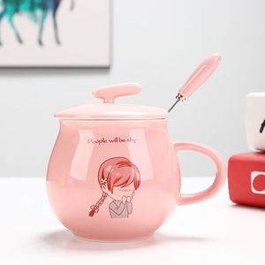 创意水杯陶瓷子马克带盖勺情侣早餐牛奶家用粉红色萌女+盖钢勺