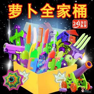 正版新出的萝卜刀全系列玩具全套正品罗卜刀全家族萝卜爪子刀2023