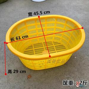 收纳鱼虾篓水产腰箩西瓜箩加厚椭圆形大号蔬菜水果塑料筐周转筐