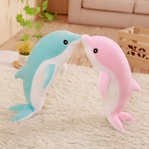 小宝宝陪睡毛绒玩具海洋世界动物蓝色粉色海豚公仔娃娃鲸鱼玩偶