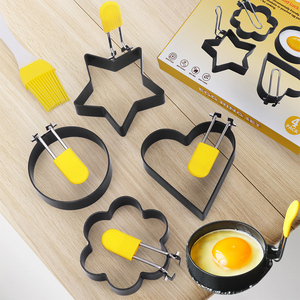 不锈钢煎蛋模具神器煎鸡蛋DIY模型煎蛋器爱心形荷包蛋饭团磨具
