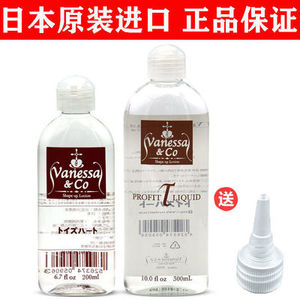 日本进口润滑液剂云泥沙人体润滑油夫妻用品女性私处热免洗润滑液