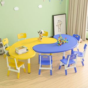 幼儿园专用桌子塑料月亮升降桌儿童学习课桌椅吃饭画画塑料桌子