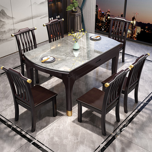 新中式岩板实木餐桌椅组合轻奢简约现代小户型家用可伸缩圆餐桌