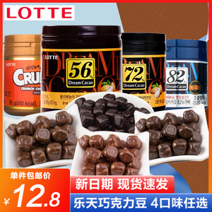 韩国乐天72 黑巧克力 淘宝拼多多热销韩国乐天72 黑巧克力货源拿货 阿里巴巴货源