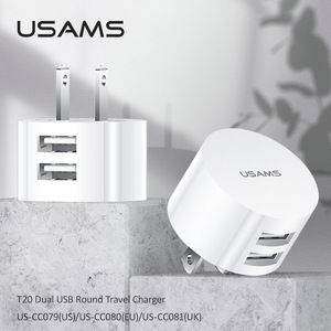 USAMS/优胜仕旅充5V2A充电器双u转换充电头电源适配器手机充电器快充头美欧英规