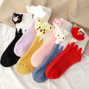 珊瑚绒袜子女毛茸茸可爱卡通保暖睡眠袜猪猪袜子毛绒地板袜冬季袜