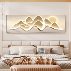 轻奢现代简约卧室装饰画北欧抽象艺术横版床头背景墙挂画客厅壁画