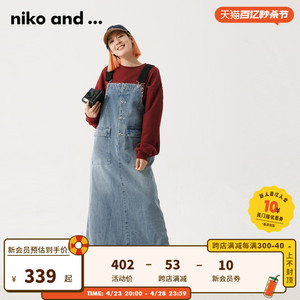 niko and ...连衣裙2024春季时尚休闲潮流开衩牛仔背带裙980042