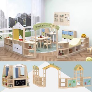 幼儿园儿童玩具阅读区布置实木储物柜早教中心桌椅组合书柜转角柜