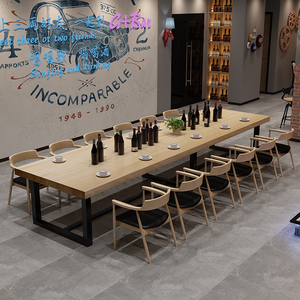美式餐厅餐桌椅组合长方形实木大板桌复古铁艺饭店饭桌商用酒吧桌