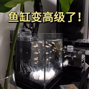 鱼缸背景贴纸黑色纯黑色玻璃底部同色贴膜带胶装饰造景贴壁纸遮光