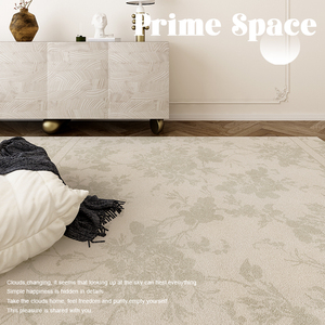 法式奶油风地毯客厅2023新款沙发茶几地垫主卧室床边毯加厚好打理