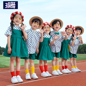 六一儿童演出服啦啦队小学生运动会服装背带裙幼儿园毕业表演服装