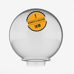 Buddylife 泡泡宠物饮水机专用配件 透明球 水箱 储水罐