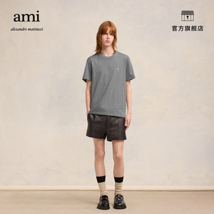 AMI男女同款经典款爱心款同色爱心刺绣棉质休闲圆领短袖T恤
