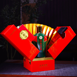 景德镇高温釉陶瓷酒瓶5斤装 红色经典密封空酒坛子 十斤装带礼盒