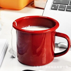 龙年红色随手杯家用马克杯 咖啡杯350ml加厚搪瓷水杯结婚情侣杯