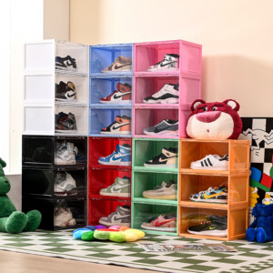 慧程马卡龙彩色鞋盒AJ亚克力透明球鞋收纳盒子防氧化展示塑料鞋柜