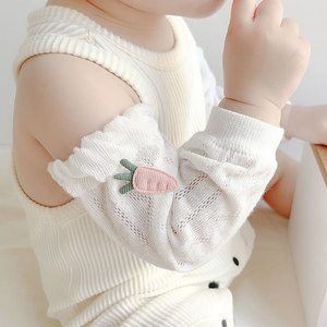 新生婴儿袖套夏季网眼睡觉空调防晒防蚊婴幼儿护胳膊宝宝护手臂套