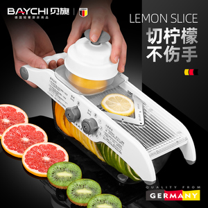 德国 柠檬切片器切柠檬水果奶茶店商用手动切片机家用多功能神器