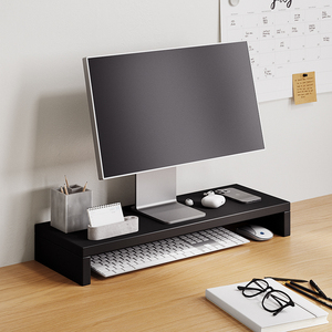 垫电脑显示器屏幕增高架桌面收纳盒底座木质办公室台式笔记本置物