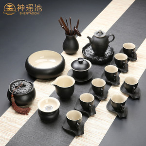 台湾黑陶功夫茶具复古家用陶瓷日式仿古粗陶侧把壶盖碗套装