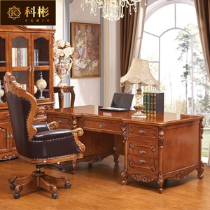 欧式书桌 美式复古实木雕花书桌家用电脑桌写字台办公桌学习桌子