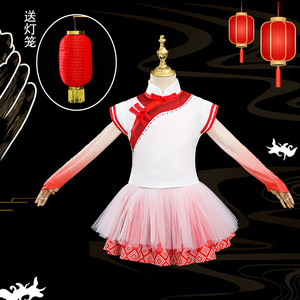 第十二届小荷风采灯火儿童演出服蓬蓬纱裙女童中国风喜庆舞蹈服装