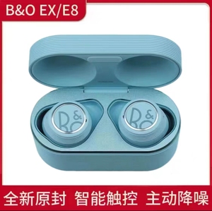 B&O Beoplay EX真无线蓝牙耳机 主动降噪入耳式bo e8 4.0四代耳机